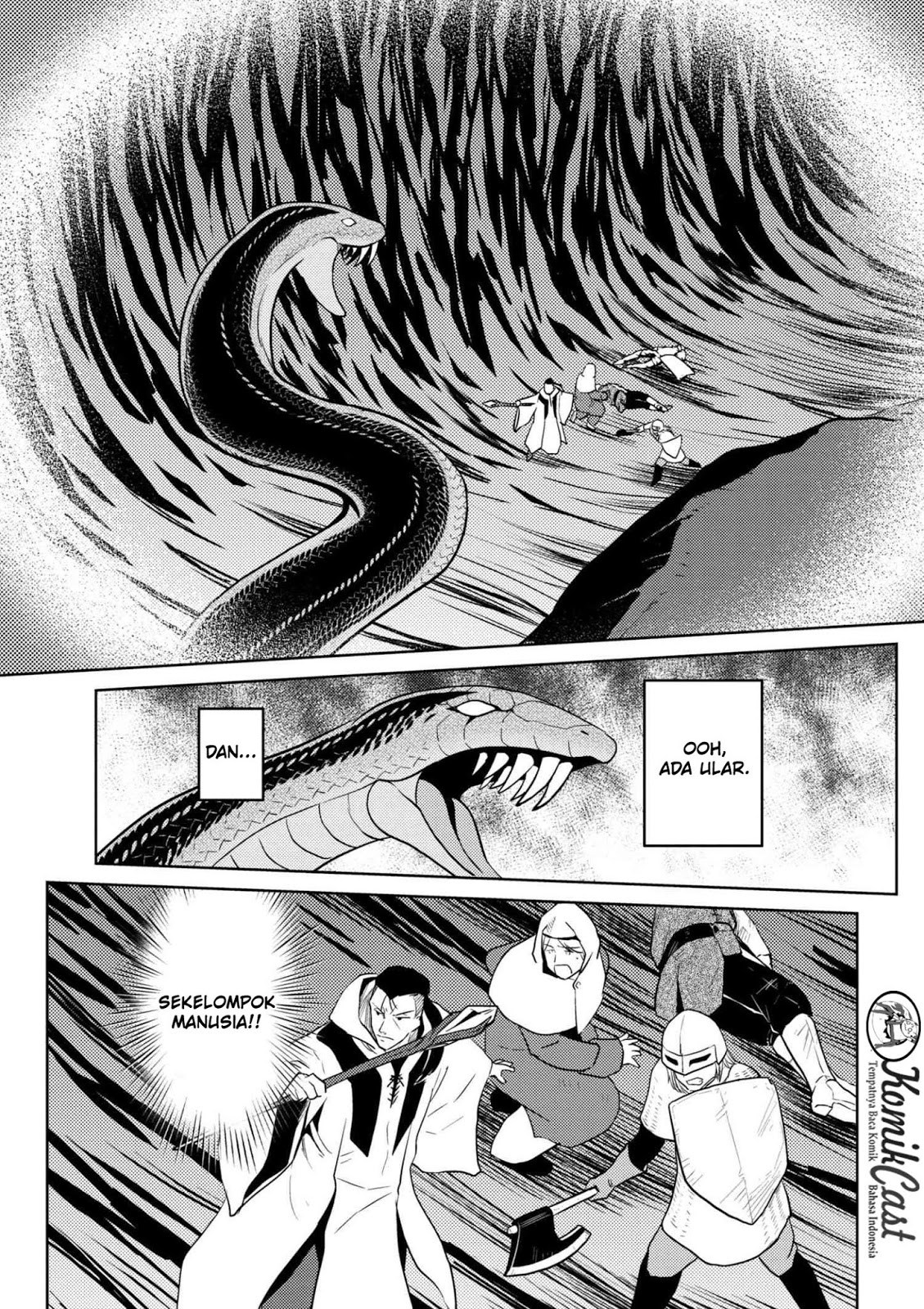 Kumo desu ga, Nani Ka?